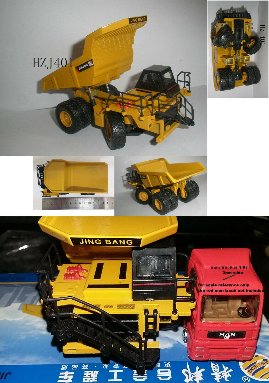Jingbang Diecast Dump Truck / Tipper 1/87? Cat? No Box