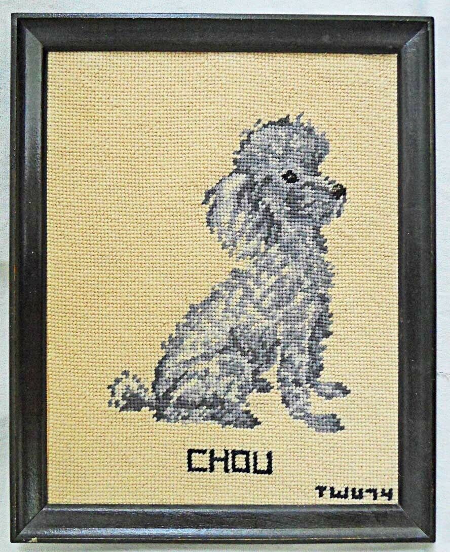 Dog Naive Vintage Needlepoint Adorable Gray Toy Poodle Chou Puppy Love 74 Framed