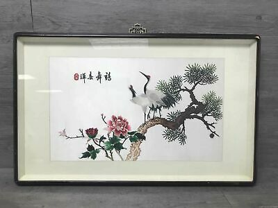 Framed Embroidery Asian Art Birds Flower Tree