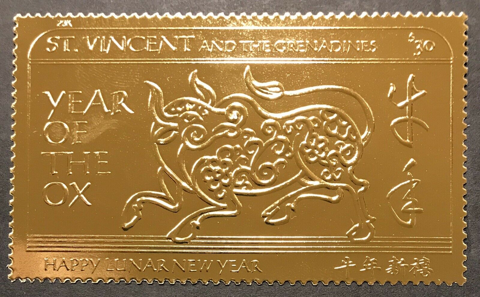 St Vincent Year Of The Ox Gold Stamp 1997 Mnh Chinese Lunar New Year Stamps