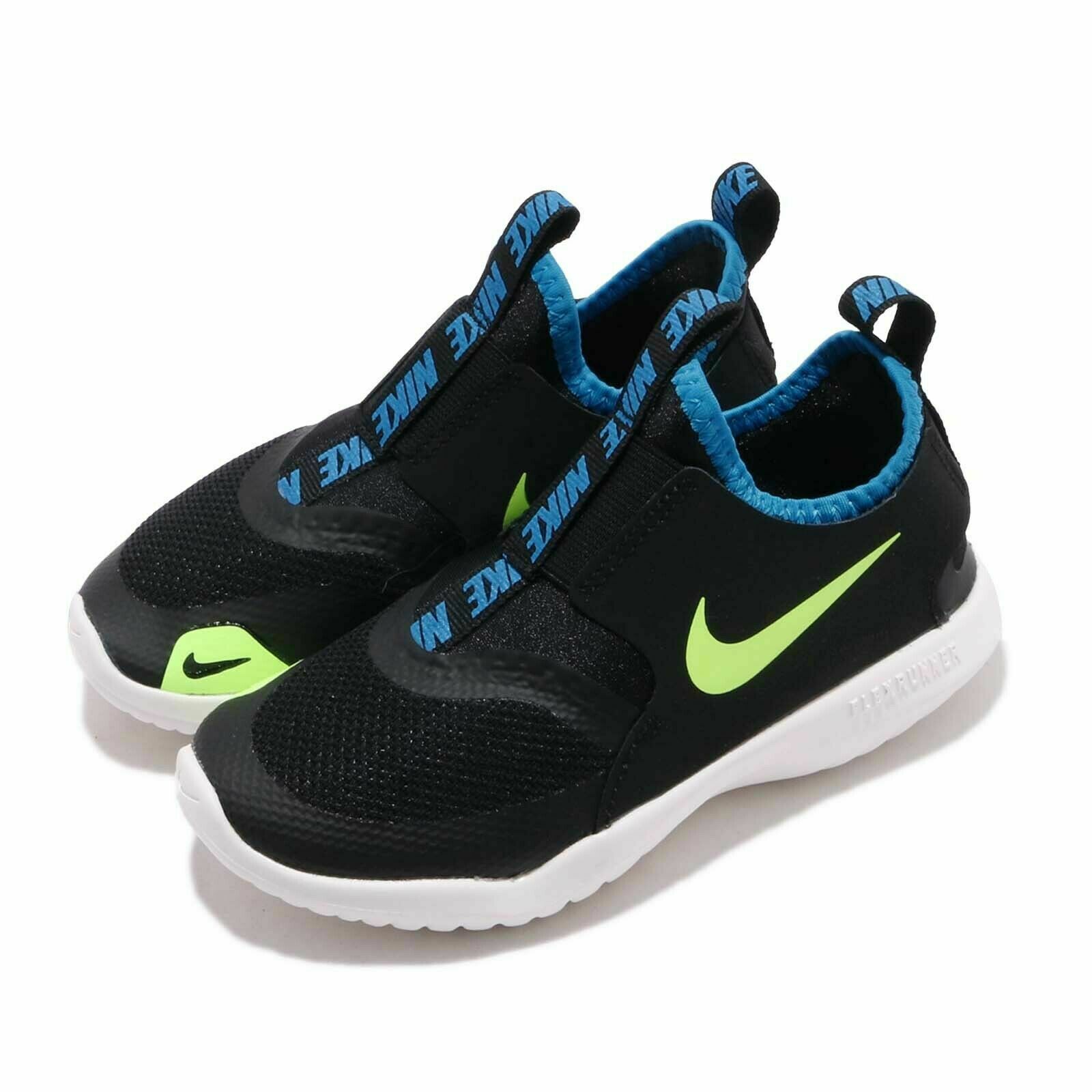 Nike Flex Runner Ps Kid's Shoes Assorted Sizes At4663 005