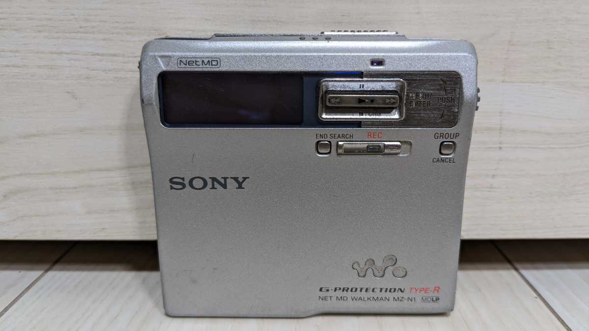 Sony Walkman Mz-n1 Net Md Minidisc Player & Recorder Silver Main Unit Only