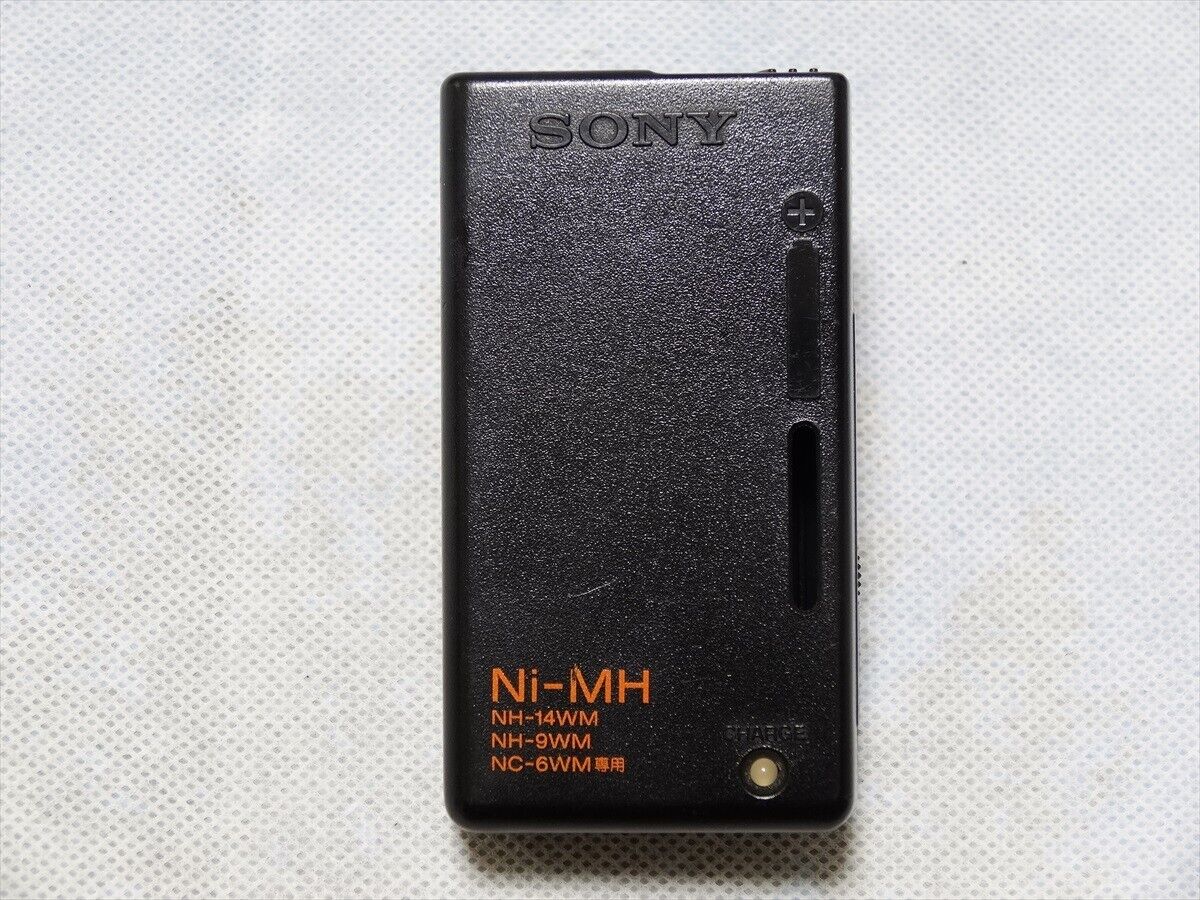 Gum Battery Charger For Sony Md Walkman Minidisc Player